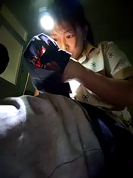 Snapshot of MiuNazz chatting on 11, 3, 2026 MiuNazz online show from 11, 3, 2026