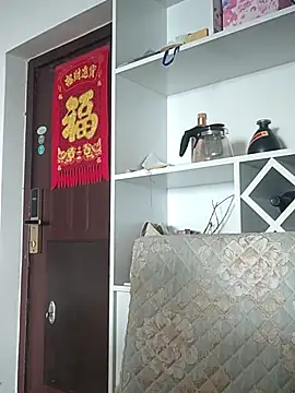 wanggang880903 online show from 20, 3, 2026