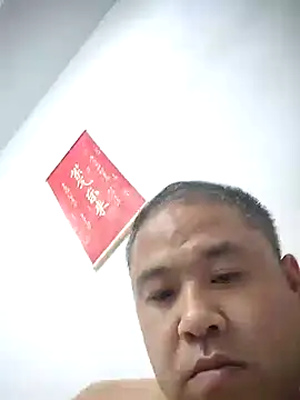 Snapshot of wanggang880903 chatting on 8, 5, 2026 wanggang880903 online show from 8, 5, 2026
