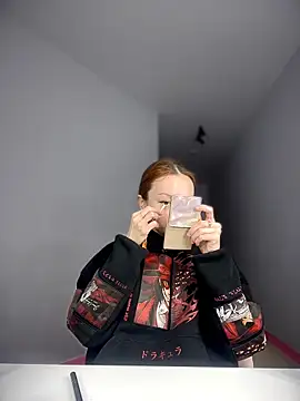 SadieSink  online show from 28, 4, 2026