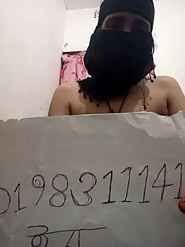 Ara mery1 online show from 12, 3, 2026