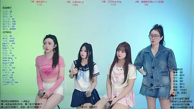 JM-777 online show from 25, 4, 2026