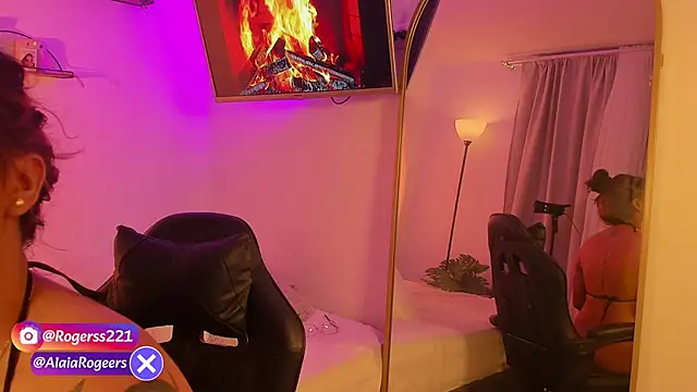 AlaiaRogers online show from 22, 5, 2026