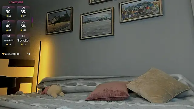 AkiSway online show from 9, 3, 2026