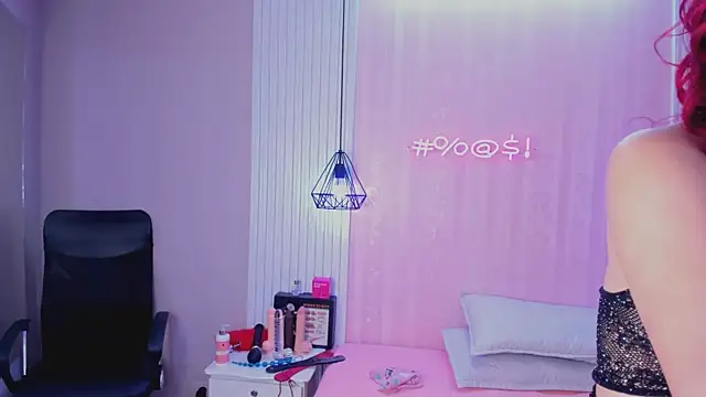 SusanaBell  online show from 25, 4, 2026