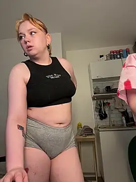 soft focus online show from 25, 4, 2026