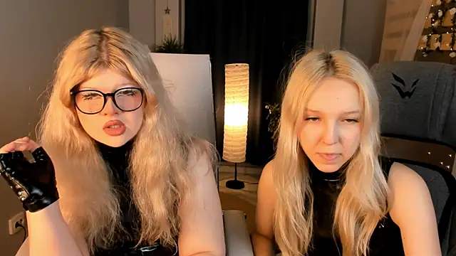 Snapshot of LilithNlsn chatting on 13, 6, 2026 LilithNlsn online show from 13, 6, 2026