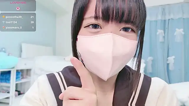 Hime na online show from 11, 7, 2026