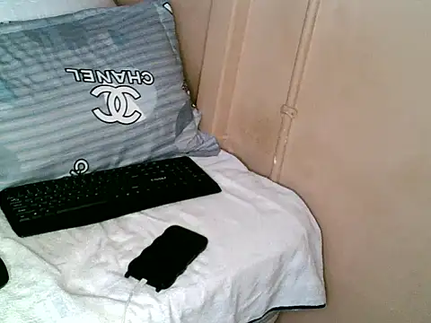 Lady Giraffe online show from 7, 3, 2026