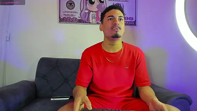 Ares DAMM online show from 25, 4, 2026