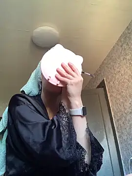 Im Phoenix  online show from 13, 3, 2026