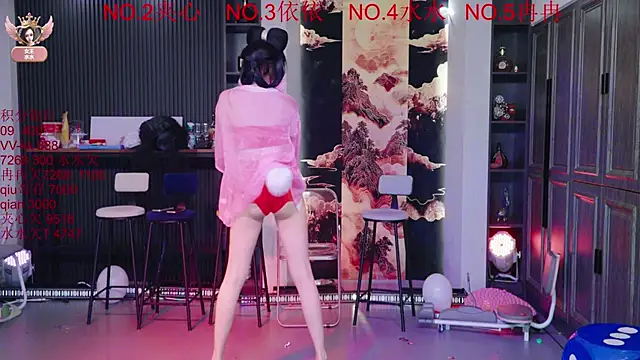 98K 001 online show from 15, 3, 2026