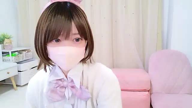 Koyuki snow online show from 2, 4, 2026