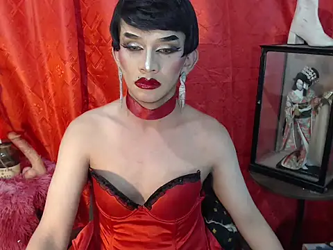 seductive mistress07 online show from 21, 4, 2026