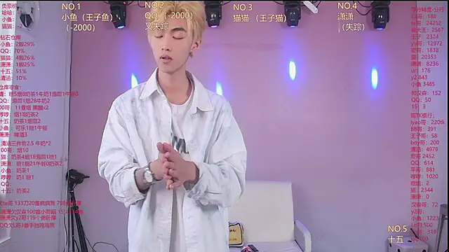 NTN-lucky online show from 26, 4, 2026