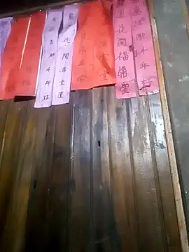 Snapshot of mama-cute chatting on 23, 3, 2026 mama-cute online show from 23, 3, 2026