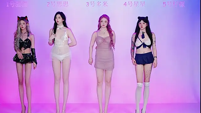 XG-002 online show from 24, 3, 2026