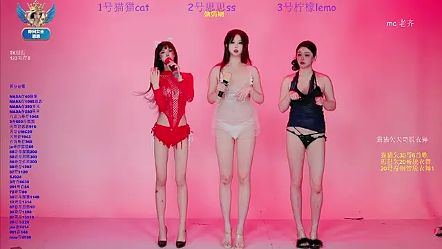 XG-002 online show from 24, 4, 2026