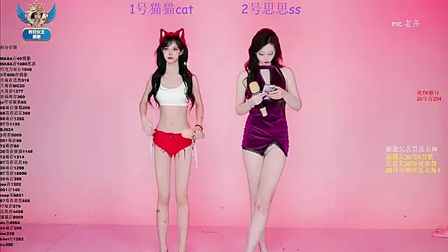 XG-002 online show from 29, 4, 2026