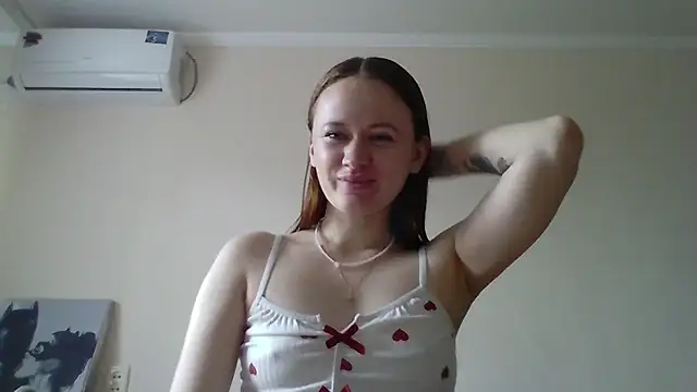 Whisper Of Desire online show from 21, 4, 2026