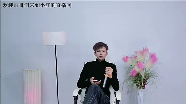 JH-jiangxun online show from 31, 3, 2026