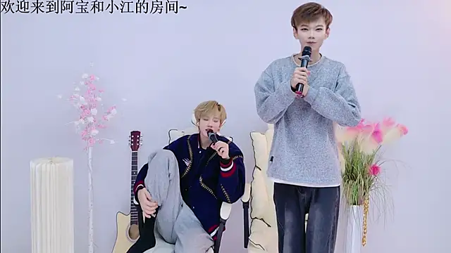 JH-jiangxun online show from 7, 4, 2026