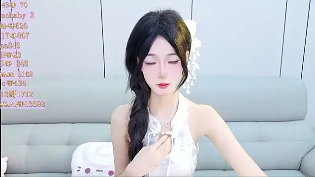 Tiantian9191 online show from 7, 4, 2026