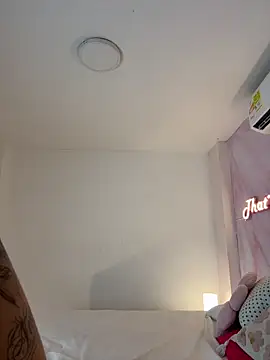 Adalyn Cute online show from 19, 5, 2026