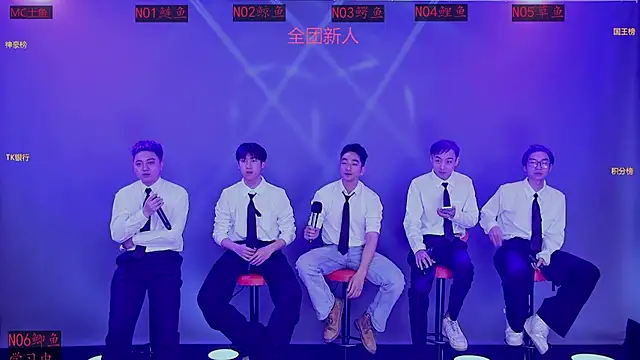 Spirit-0001 online show from 11, 3, 2026