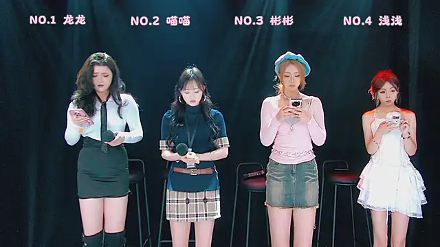 Fox 815 online show from 13, 3, 2026