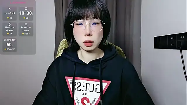 lin lin 520 520 online show from 13, 4, 2026