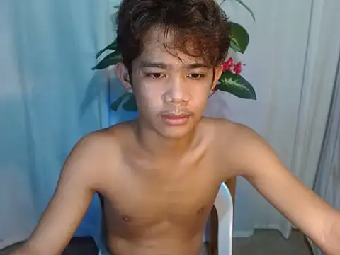 boynextdoorjosh online show from 12, 7, 2026