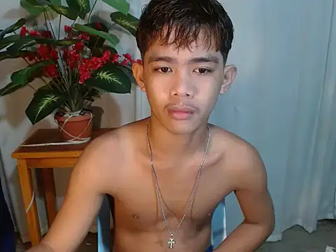 boynextdoorjosh online show from 20, 7, 2026