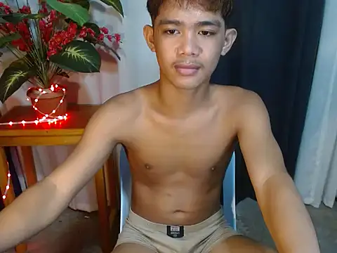 boynextdoorjosh online show from 22, 7, 2026