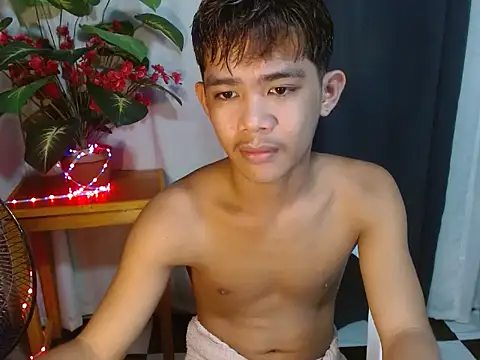 boynextdoorjosh online show from 28, 7, 2026