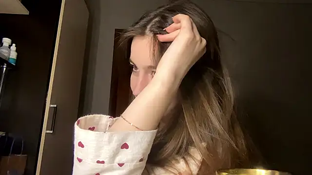 Snapshot of SwervedSlick chatting on 12, 3, 2026 SwervedSlick online show from 12, 3, 2026