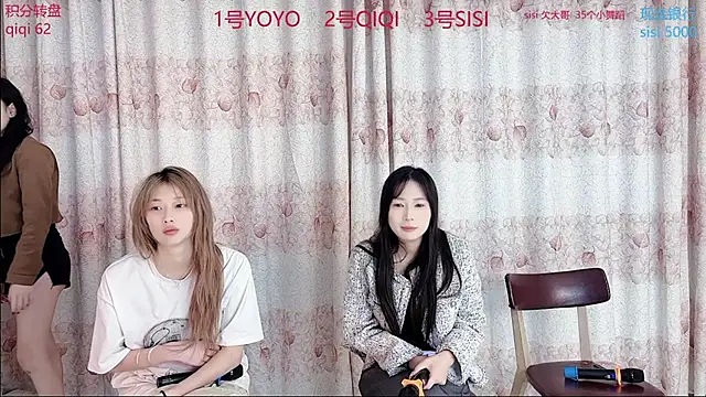 SM 00002 online show from 31, 3, 2026