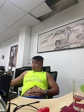 Cunzhangshibage02 online show from 30, 3, 2026