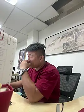 Cunzhangshibage02 online show from 1, 4, 2026