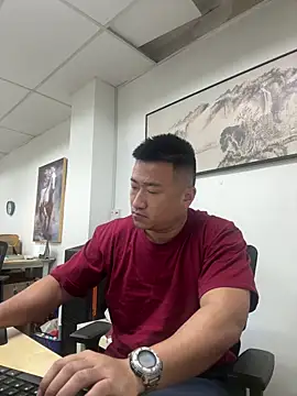 Snapshot of Cunzhangshibage02 chatting on 4, 6, 2026 Cunzhangshibage02 online show from 4, 6, 2026