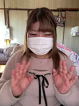 meru nyan 2525 online show from 19, 3, 2026