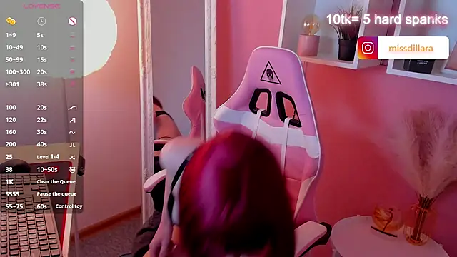 Miss Dilaraa online show from 24, 3, 2026