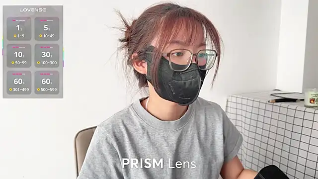 Snapshot of Bubuchan88 chatting on 5, 6, 2026 Bubuchan88 online show from 5, 6, 2026