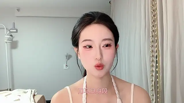 Snapshot of 1X-yiyi chatting on 3, 5, 2026 1X-yiyi online show from 3, 5, 2026