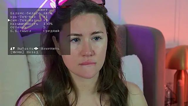 Snapshot of MeganStrane chatting on 23, 6, 2026 MeganStrane online show from 23, 6, 2026