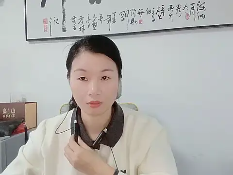 Snapshot of Lianzi-2026 chatting on 22, 3, 2026 Lianzi-2026 online show from 22, 3, 2026