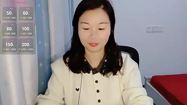 Snapshot of Lianzi-2026 chatting on 23, 3, 2026 Lianzi-2026 online show from 23, 3, 2026