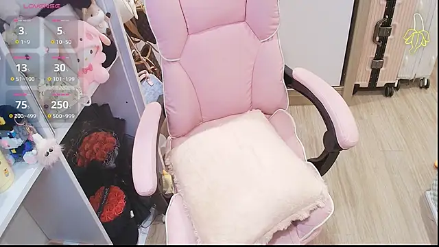 Nana Chu online show from 22, 4, 2026