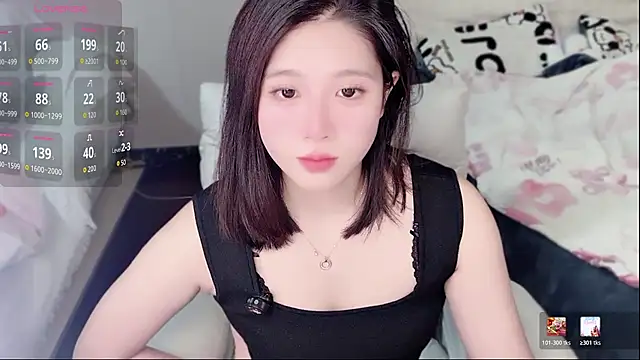 Snapshot of Ava686868 chatting on 12, 4, 2026 Ava686868 online show from 12, 4, 2026