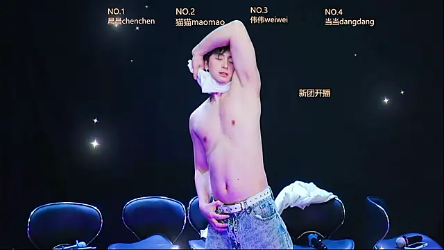 kissbaby-999 online show from 18, 3, 2026